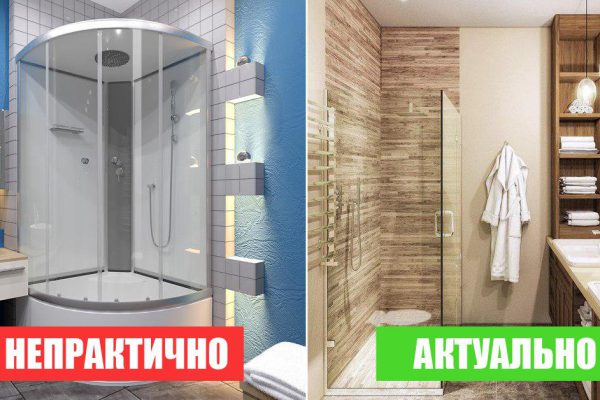 Каким должен быть современный интерьер квартиры