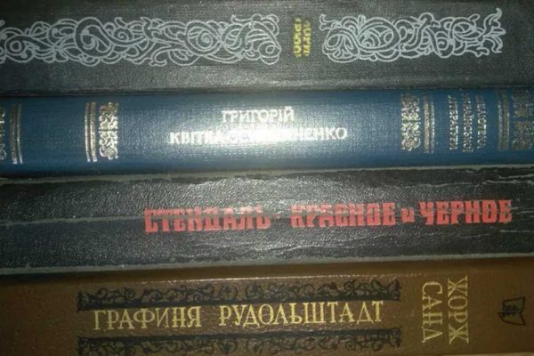 Известнейшие книги, на которые не стоит тратить время и остроту зрения