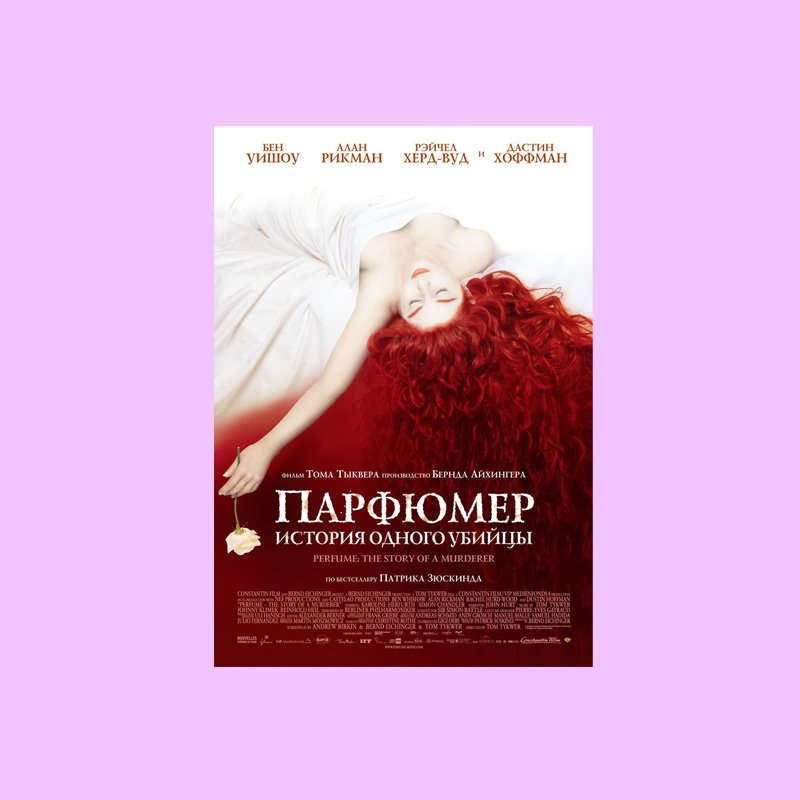 список лучших книг для чтения