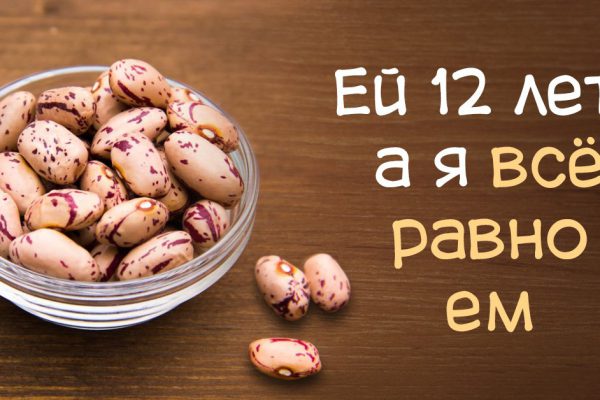 Какие продукты десять лет могут храниться в кладовке