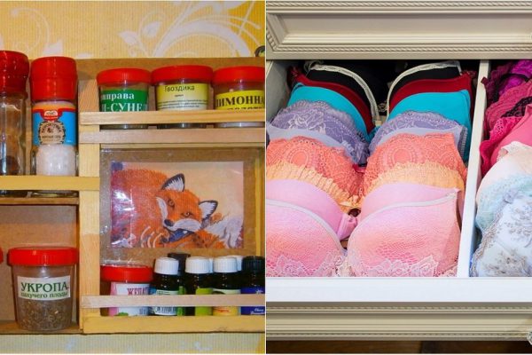 Пятнадцать старых вещей на выброс