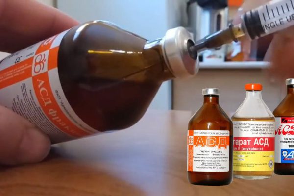 В архивах НКВД рассекретили препарат, который вылечил умирающую мать Берии. Начинать с 5 капель…