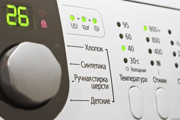 Почему стиральная машина выдает ошибки и что значат коды ошибок