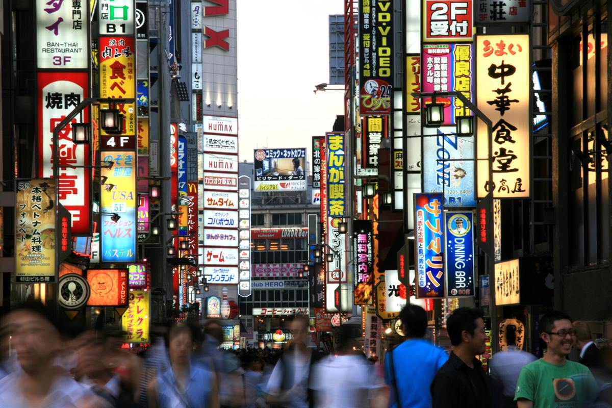 Удивительные факты о Японии и мифы о ее жителях, в которые давно пора перестать верить