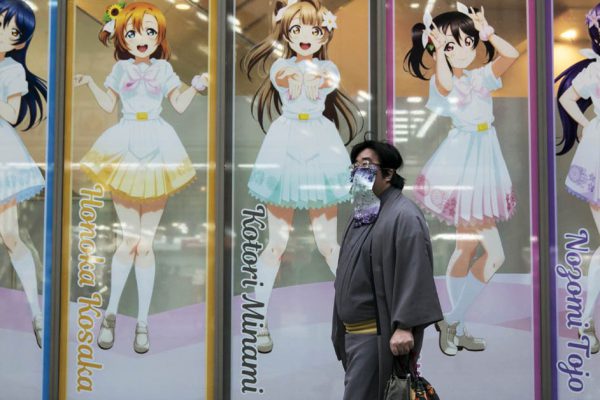 Удивительные факты о Японии и мифы о ее жителях, в которые давно пора перестать верить