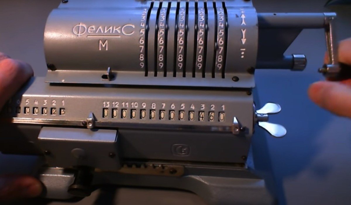 странные предметы