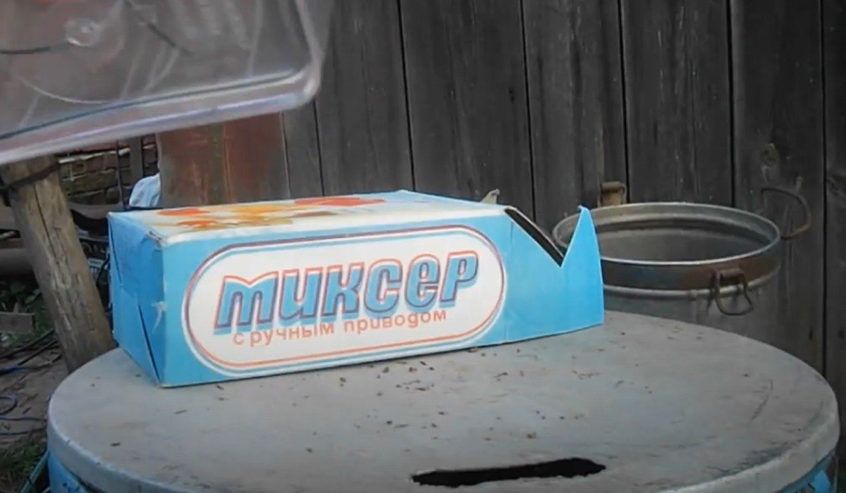 странные предметы