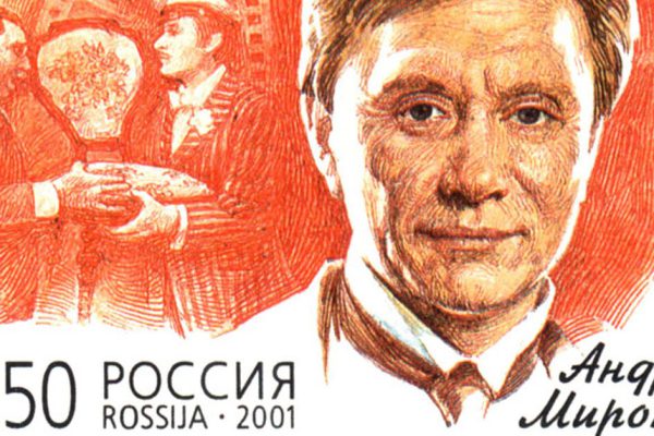 Отчего Андрей Миронов скучал по деспотичной маме сильнее, чем по любимым женщинам