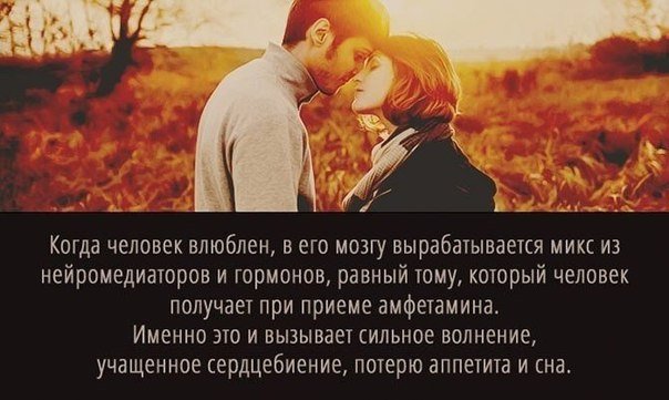 суперспособности человека