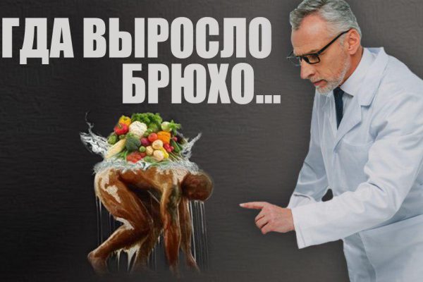 Мнение диетолога! «Я видел всё! Самый быстрый способ похудеть и подсушиться — немедленное исключение этих…»