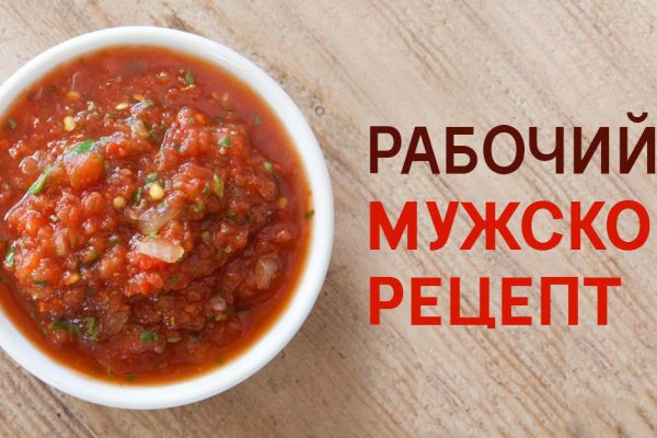 Радикальный способ растопить жирные складки