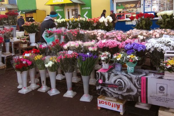 Как выбрать праздничный букет