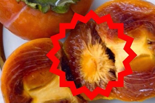 Зачем есть хурму на завтрак вместо кофе