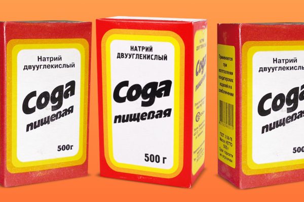 Сода натощак по утрам: вот почему каждому нужна щепотка гидрокарбоната натрия каждый день