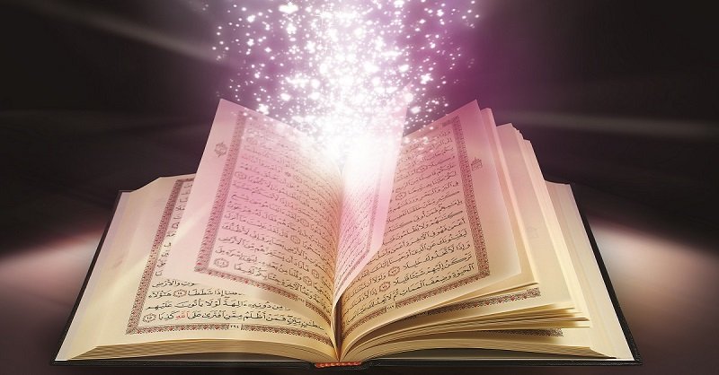 священный месяц рамадан