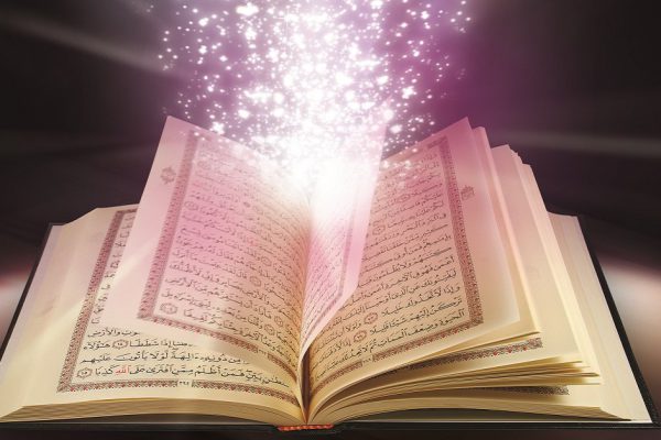 Рамадан-2018: чего категорически нельзя делать