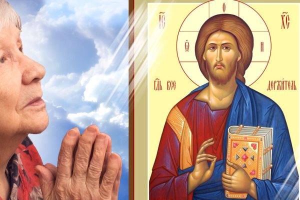 Святая молитва Господу, с помощью которой можно попросить о заступничестве для тех, кто попал в плен