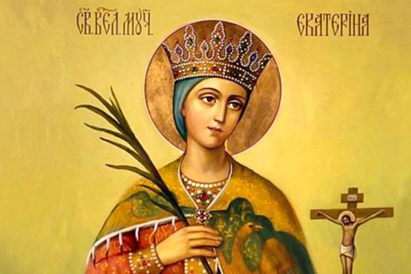 Готовлюсь к Дню святой Екатерины заранее, чтобы 7 декабря наблюдать чудеса и пребывать в благости