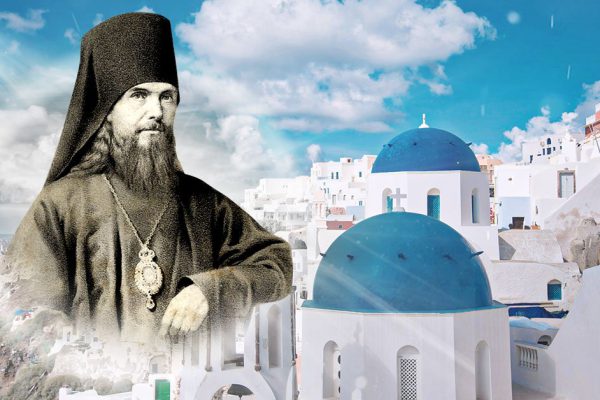 Святитель Феофан Затворник тоже жил в беспокойные времена и наблюдал, как всё катится в пропасть