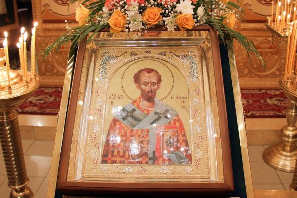 Традиции в день Иоанна Златоуста