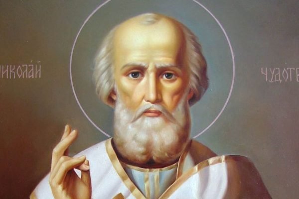 Празднуем Рождество святителя Николая Чудотворца, возносим великому угоднику искренние молитвы