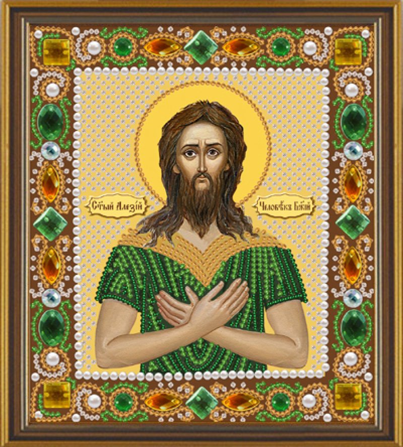 святой преподобный алексий человек божий