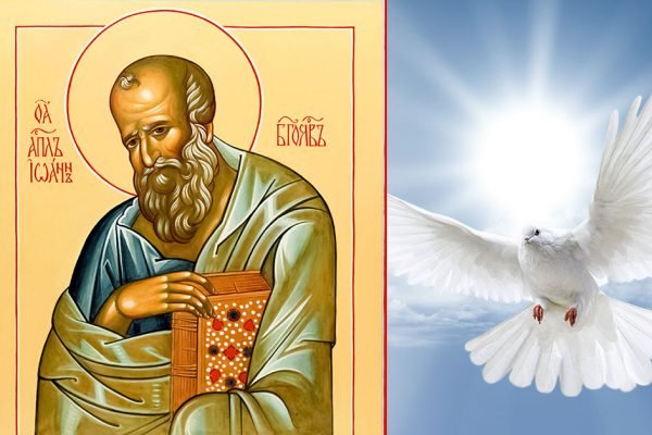 Когда день Иоанна Богослова и каких чудес ждать от этого важного праздника