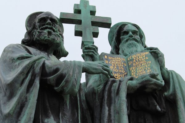 Bronze Statue of Saint Cyril and Methodius on Radhost, Czech Republic