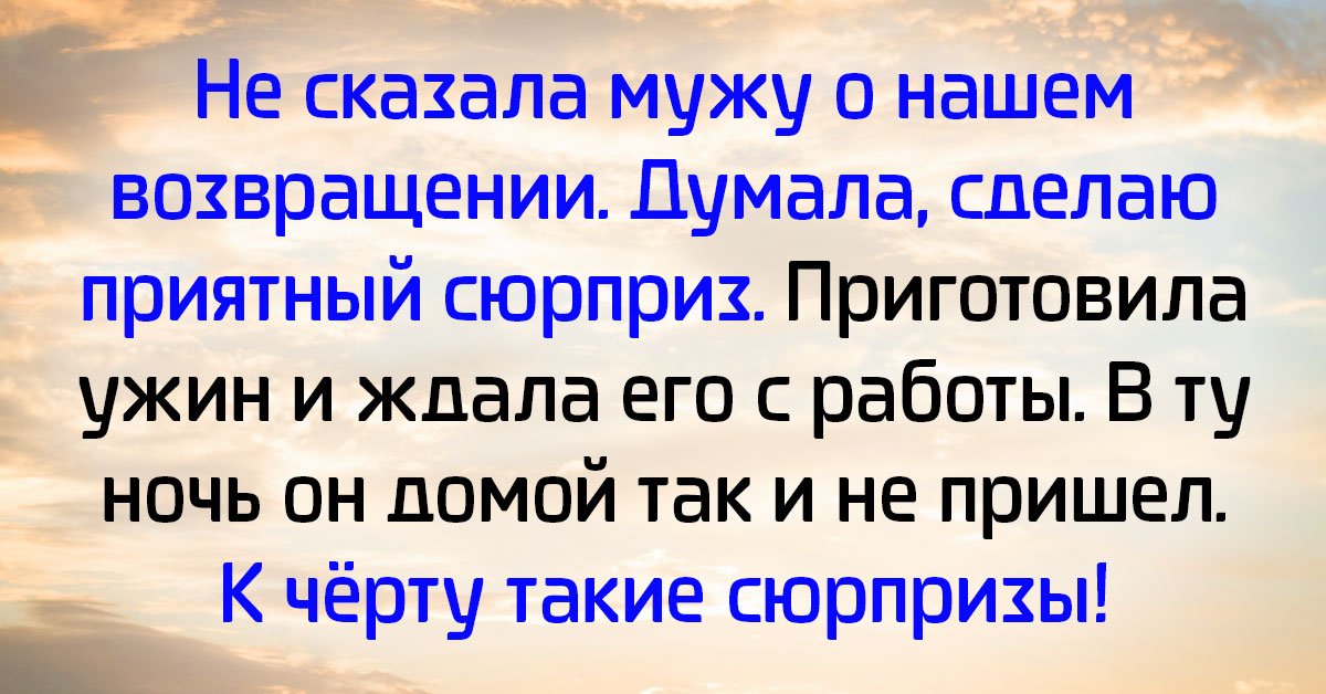 Сюрприз от перевозбужденной жены для супруга после трудового дня