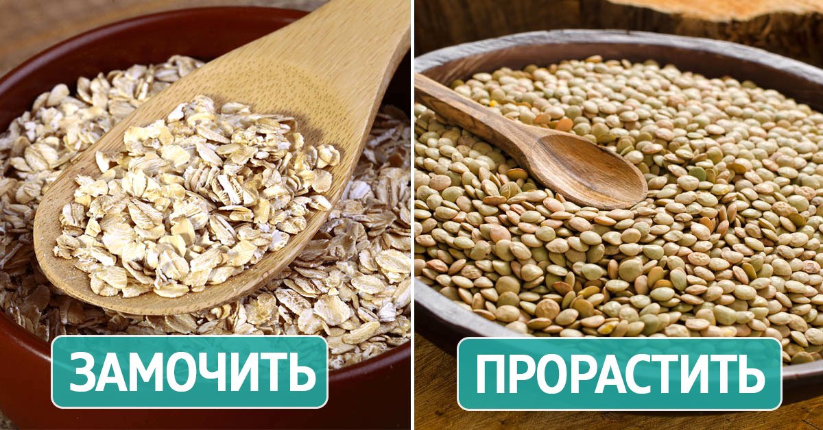 Термическая обработка продуктов: что лучше есть в сыром виде