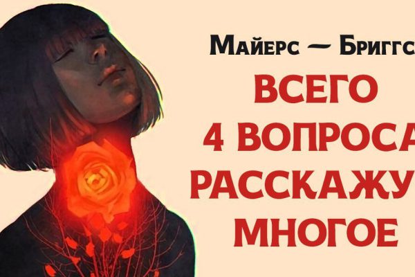 Какой тест охарактеризуют тебя лучше, чем подруга