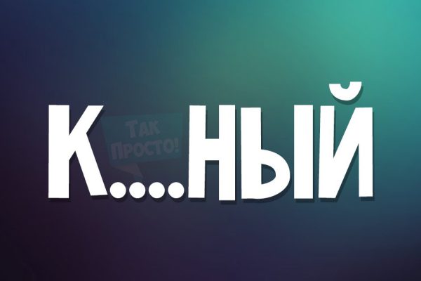 Первое слово, что пришло на ум, откроет твое истинное отношение к людям и миру
