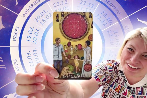 Гадалка разложила карты Таро и прояснила, что с нами будет в ноябре