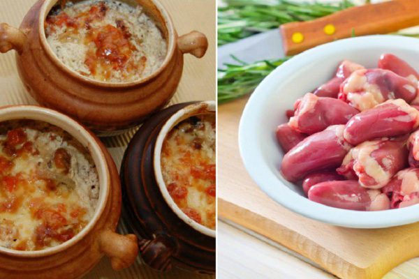 Как приготовить куриные сердечки в сливках