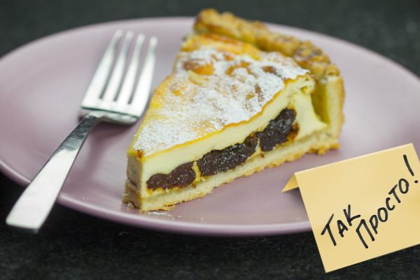Этот рецепт — особенный подарок даже для умелого кулинара… Хочу еще кусочек!