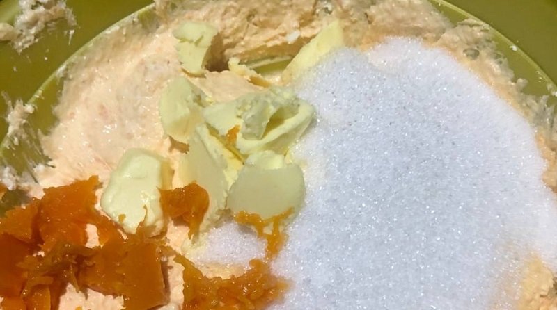 тыквенная масса