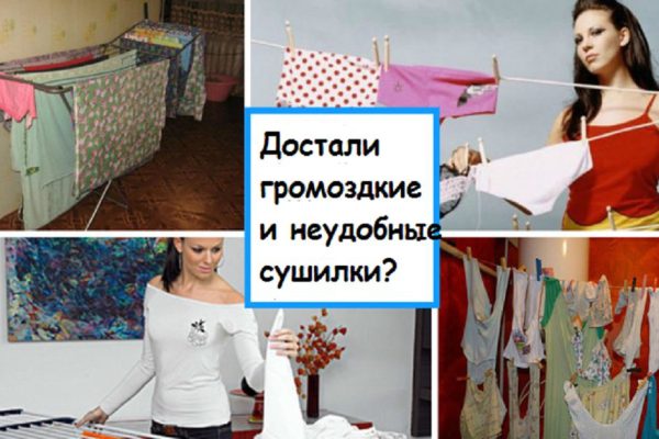 10 умных идей для хранения вещей в доме: пригодятся всем хозяйкам!