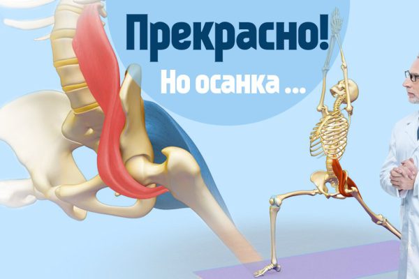 «Хватит шастать по врачебным кабинетам! Чтобы позвоночный столб был как новый, используйте домашние…»