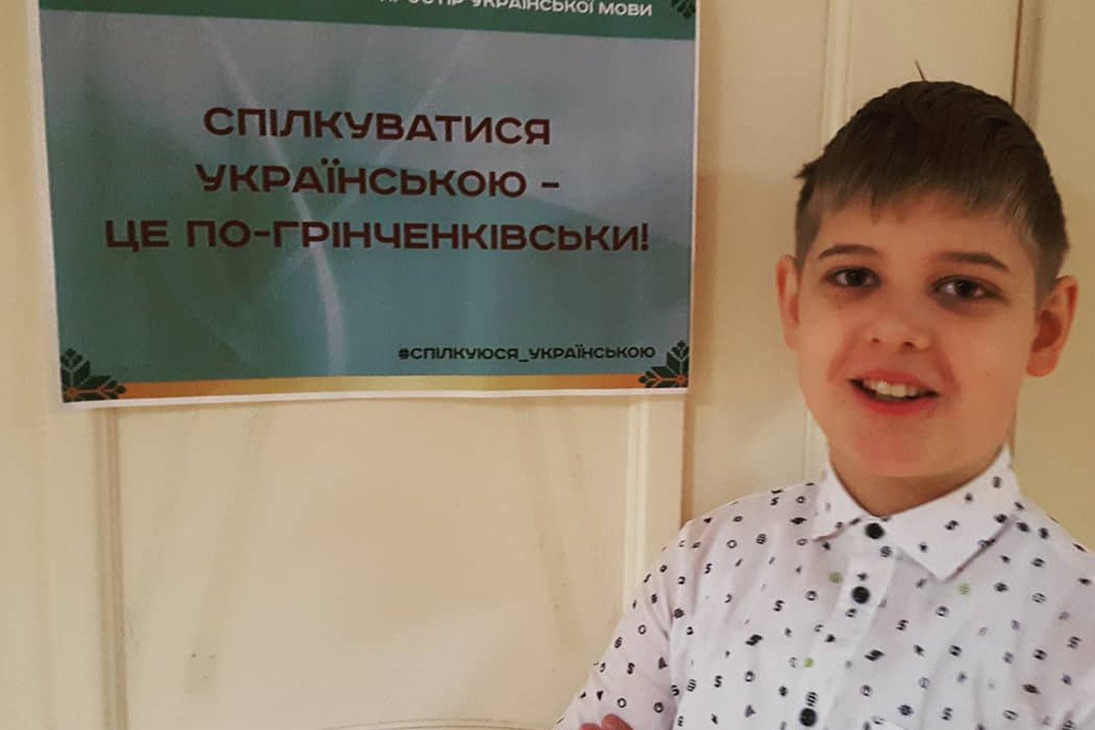 Украинский шестиклассник Андрей Куделя установил новый рекорд, победив на 37 олимпиадах за два месяца Вдохновение,Достижения,Мальчик,Наука,Олимпиада,Победа,Учеба