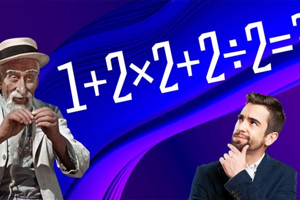 Трепещите, несчастные, Старик Хоттабыч проверит ваши знания математики