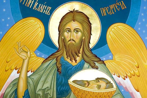 Ты получишь благословение небес 11 сентября, если сделаешь это в День Усекновения главы Иоанна Предтечи