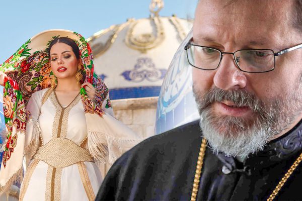 Проповедь блаженнейшего Святослава о силе духа