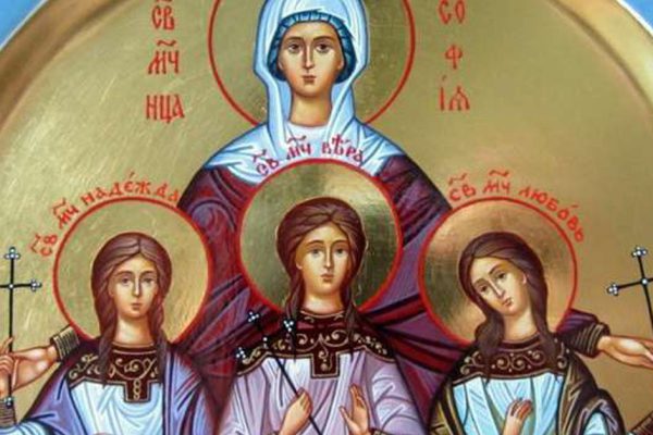 30 сентября в старину называли «Бабьими именинами», как провести женский день Веры, Надежды и Любови