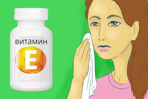 Кожа резко начала стареть? Стала применять витамин Е правильно, результат удивил всех подруг.