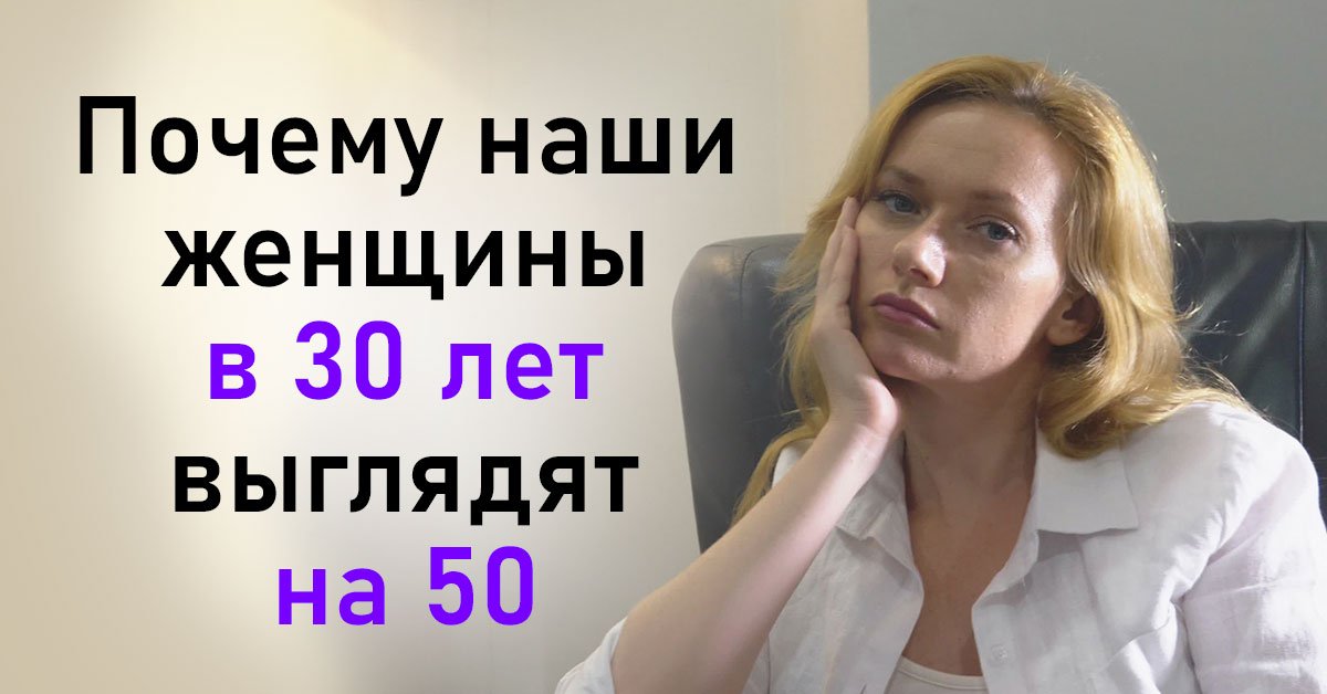 Внутренняя красота человека главнее всего