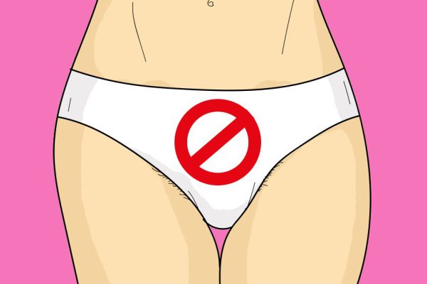 Вот о чём стоит помнить всем, кто сбривает волосы в области паха!