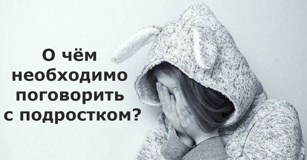 То о чем все молчат про жизнь после родов