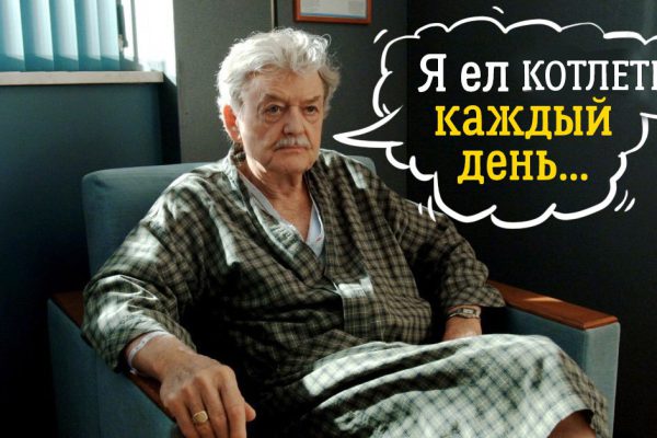 Ученые объяснили, что вызывает деменцию в пожилом возрасте: «Ежедневное употребление красного…»