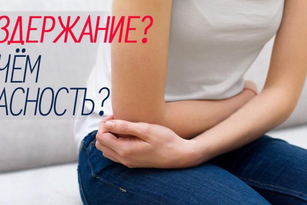 Если близости давно нет… 7 неприятных последствий длительного воздержания.