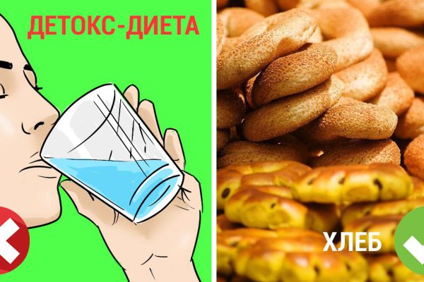 Не все «здоровые» привычки одинаково хороши. От № 11 откажусь в первую очередь!